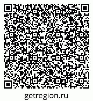 79678122617