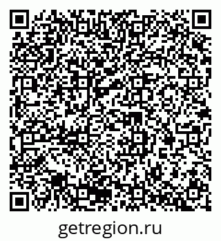 79678123004