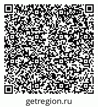 79678123049
