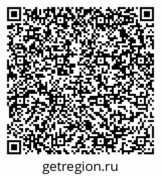 79678123070