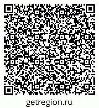 79678123088
