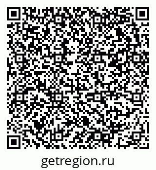 79678123110