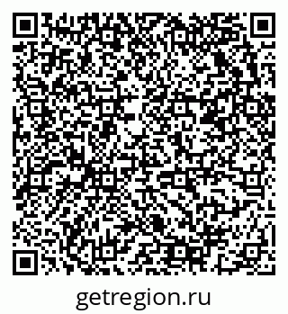 79678123119