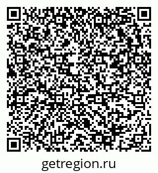79678123130