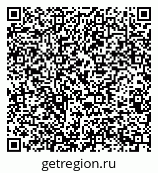 79678123261