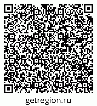 79678123700
