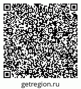 79678123767