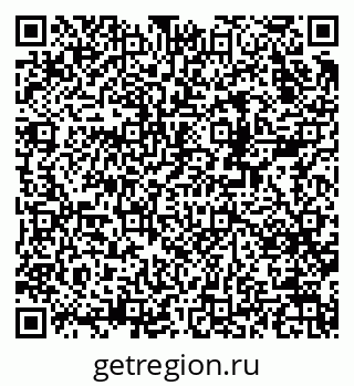 79678123787