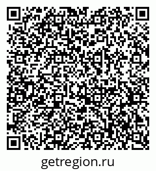 79678123791