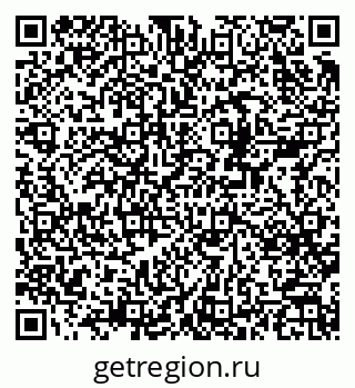 79678123840