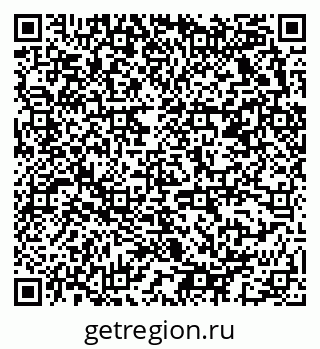 79678123849