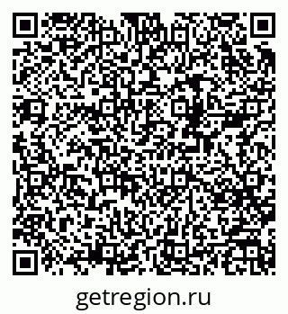 79678123872