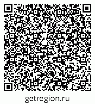 79678123900
