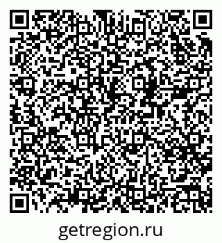 79678123901