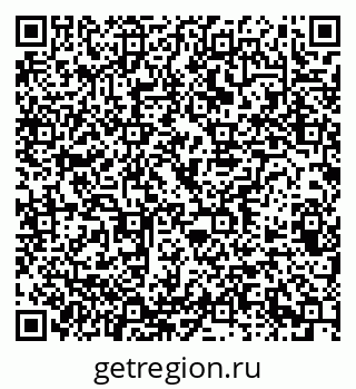 79678123914