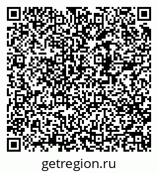 79678123932