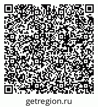 79678123941