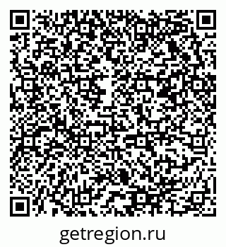 79678124005
