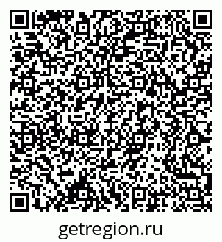 79678124020