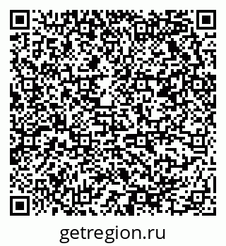 79678124100