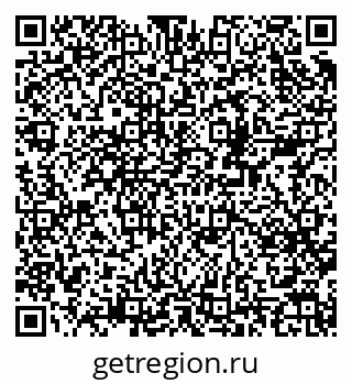 79678124145
