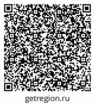 79678124191