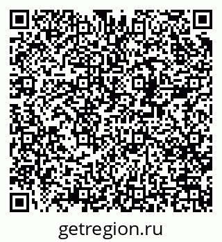 79678124200