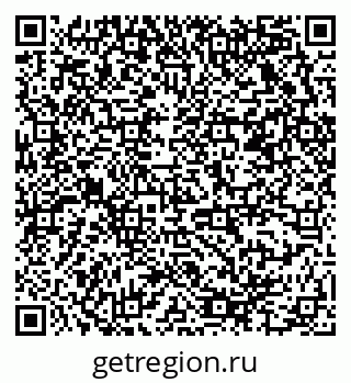 79678124205