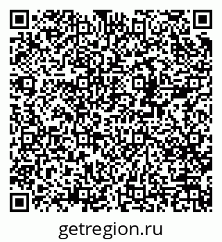 79678124261