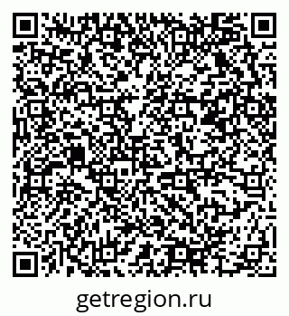 79678124387
