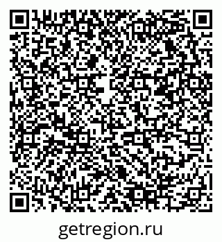79678124490