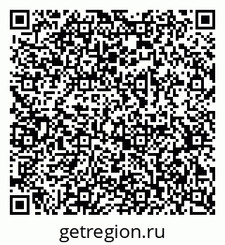 79678124530