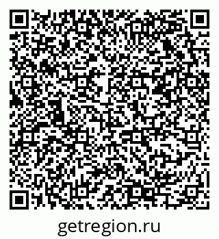 79678125004