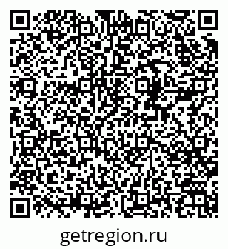 79678125400