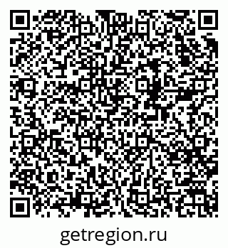 79678125487