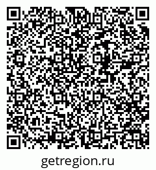 79678125532