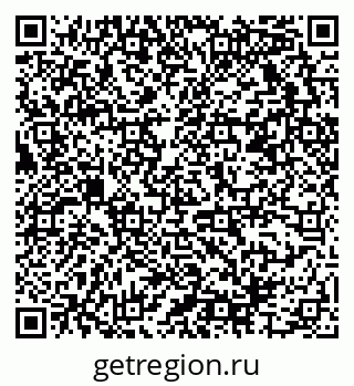 79678125537