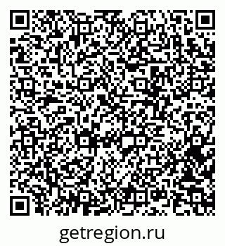 79678125800