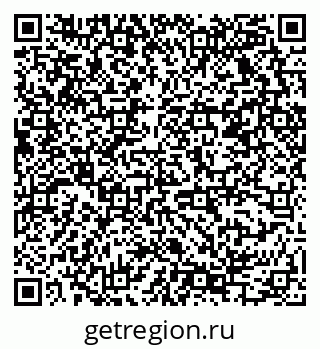 79678125890