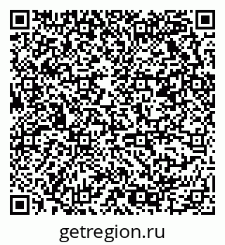 79678126800