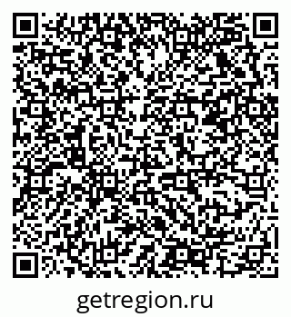 79678126945