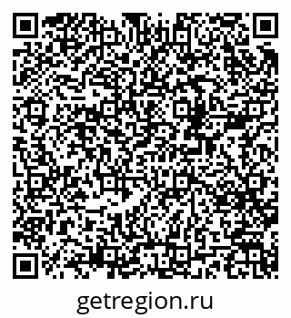 79678127050
