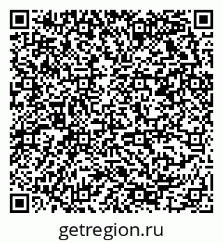 79678127054