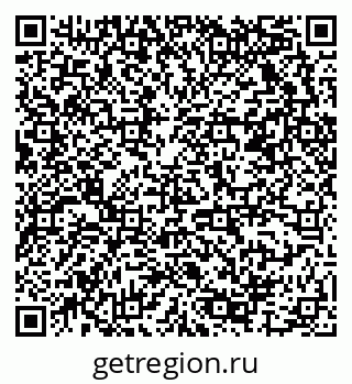 79678127617