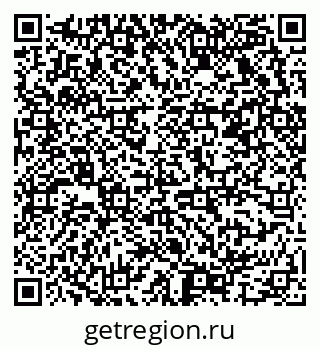 79678127800