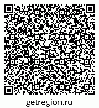 79678127986