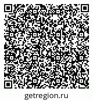 79678128538