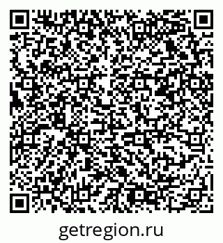 79678128545