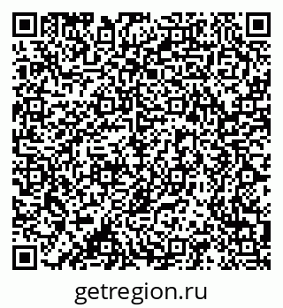 79678129600