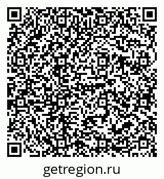 79679001330